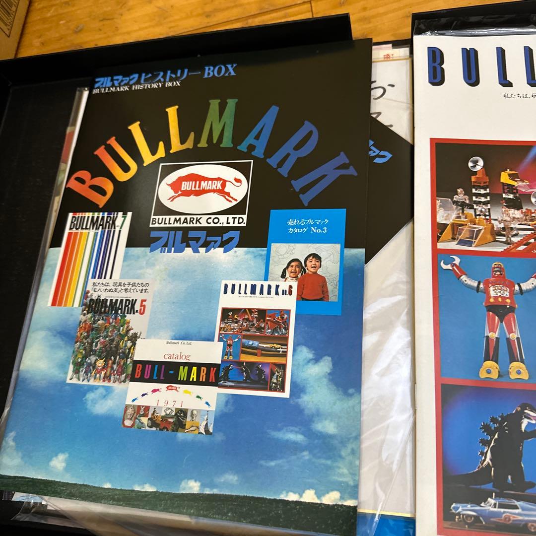 ブルマァク　ヒストリーBOX レア　当時　アーストロン　ミニ　未開封　輸送箱付