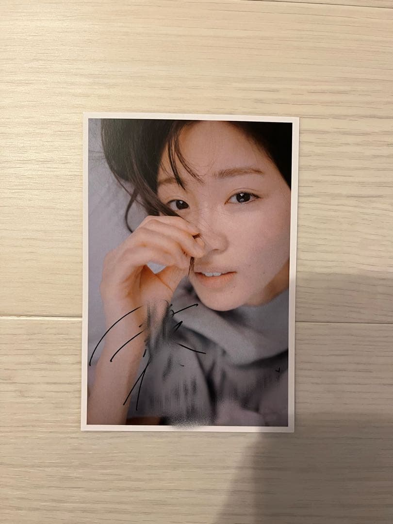 ス*シ様 【激レア】岡崎紗絵 さえ沼編集会議の招待状ポストカード 資料付き