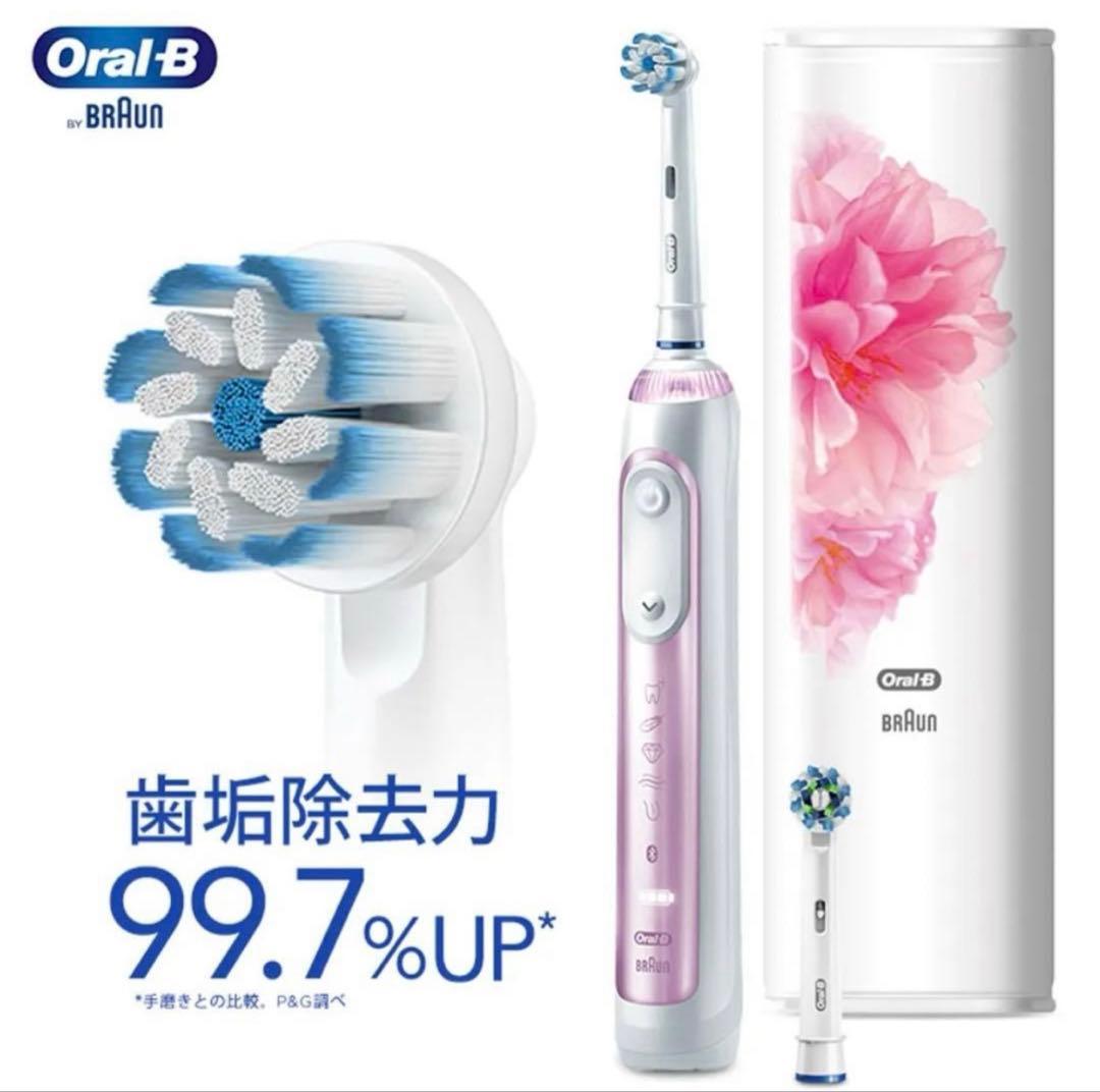 ブラウン オーラルB ジーニアス10000A サクラピンク