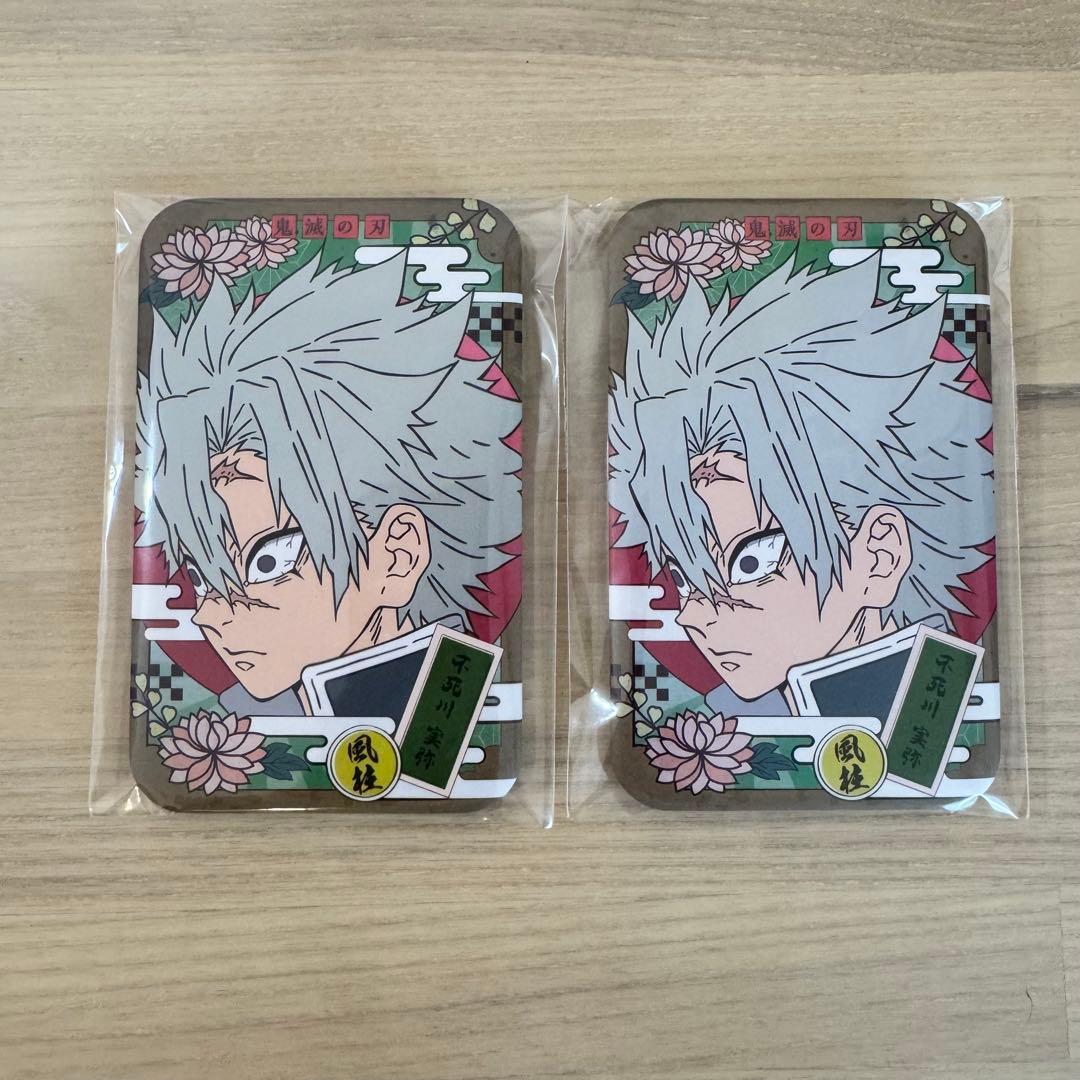 ★超希少★鬼滅の刃 ジャンフェス あたり まるかく缶バッジ 不死川実弥 2点
