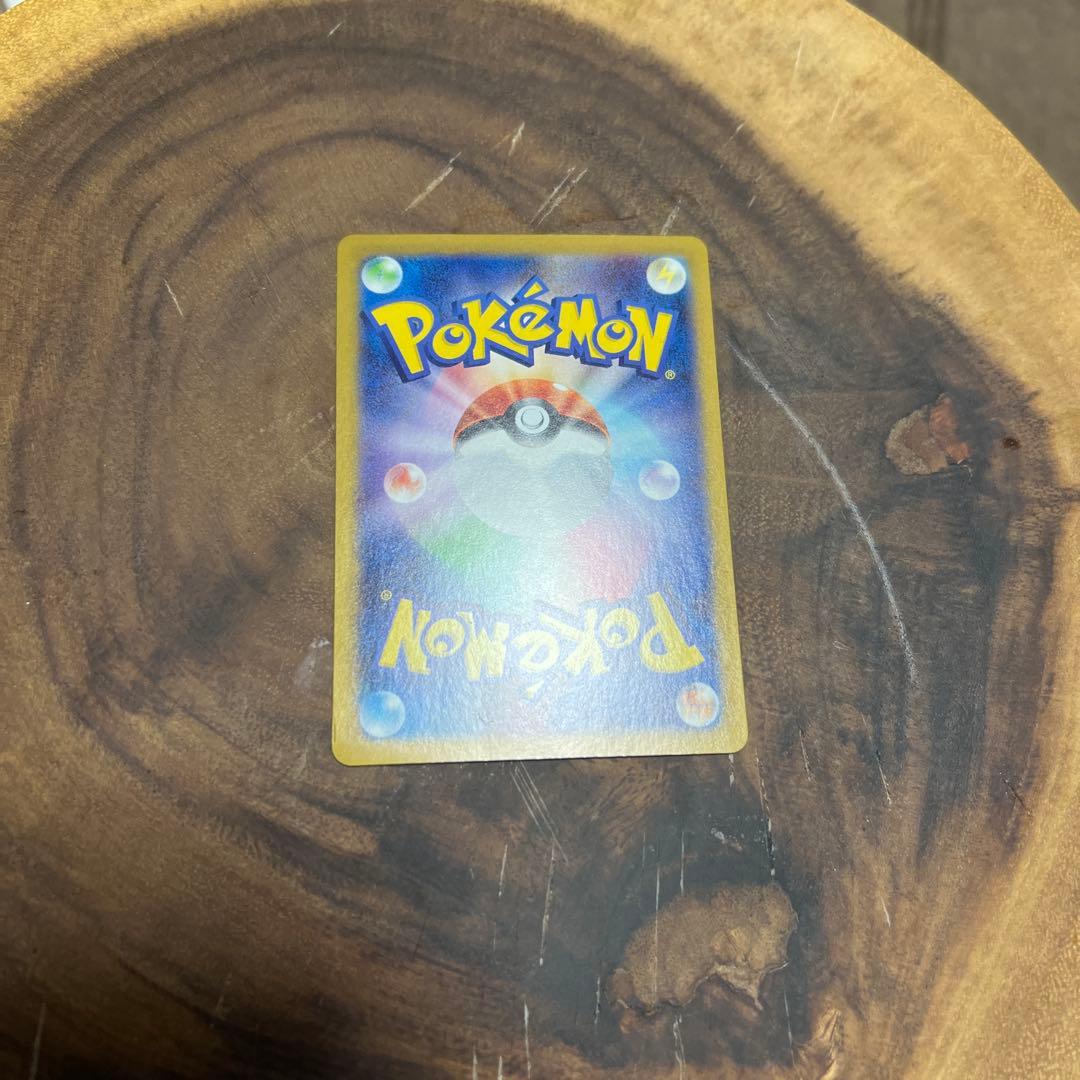 ポケモンカード ニャース みだれひっかき