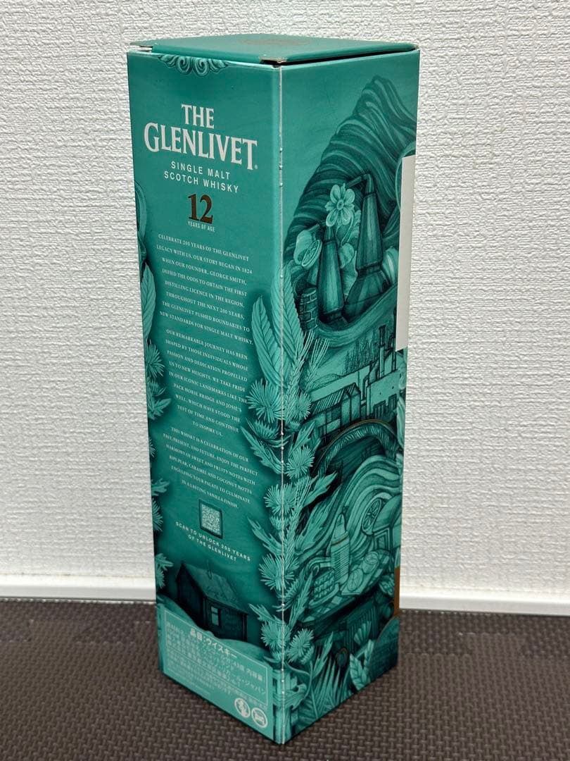 希少 数量限定品 ザ・グレンリベット 12年 200周年記念 限定ボトル