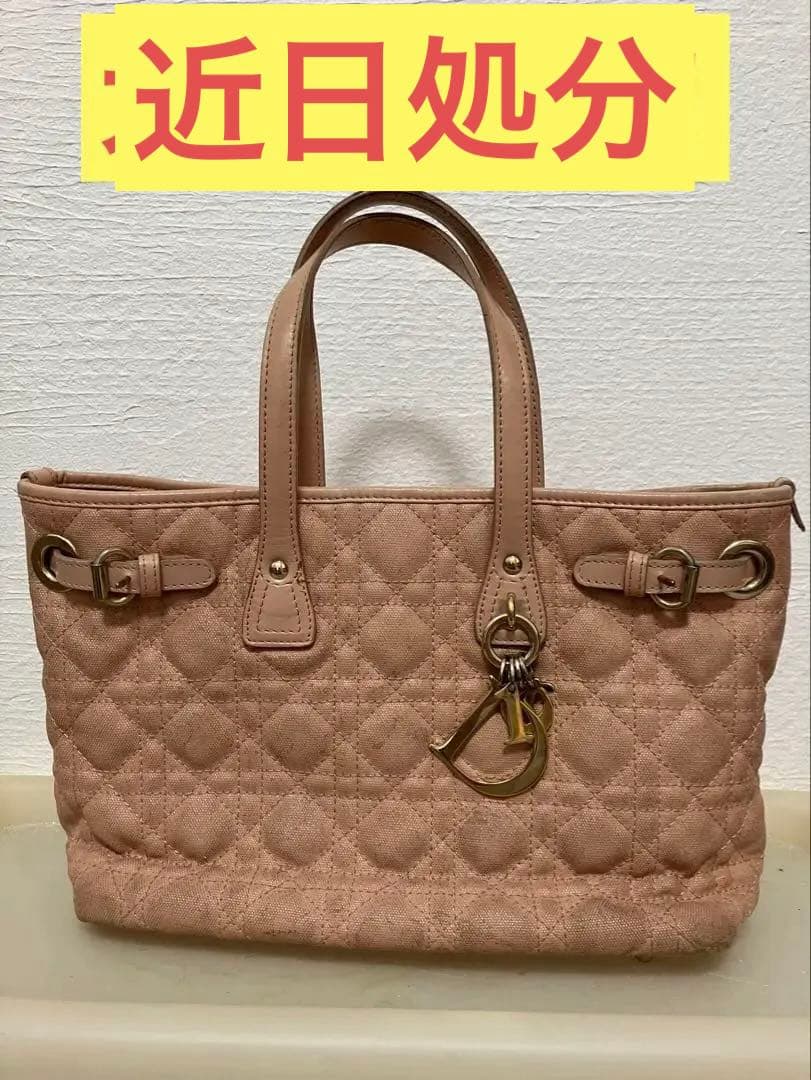 Dior キルティング ピンク ハンドバッグ　カナージュ　ピンク
