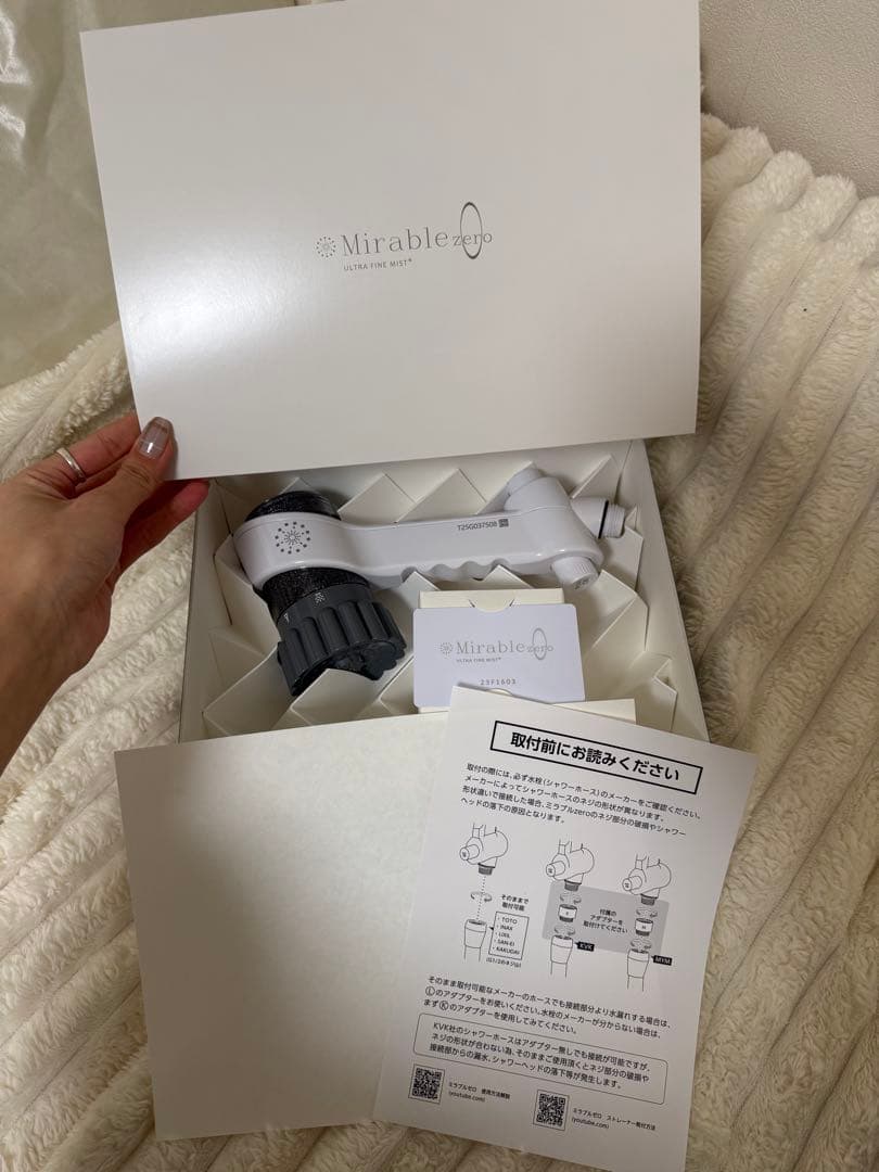 Mirable zeroシャワーヘッド ホワイト