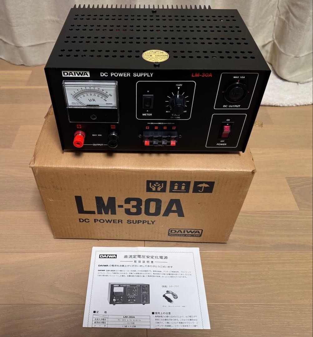 【美品】DAIWA ダイワ 直流安定化電源 LM-30A