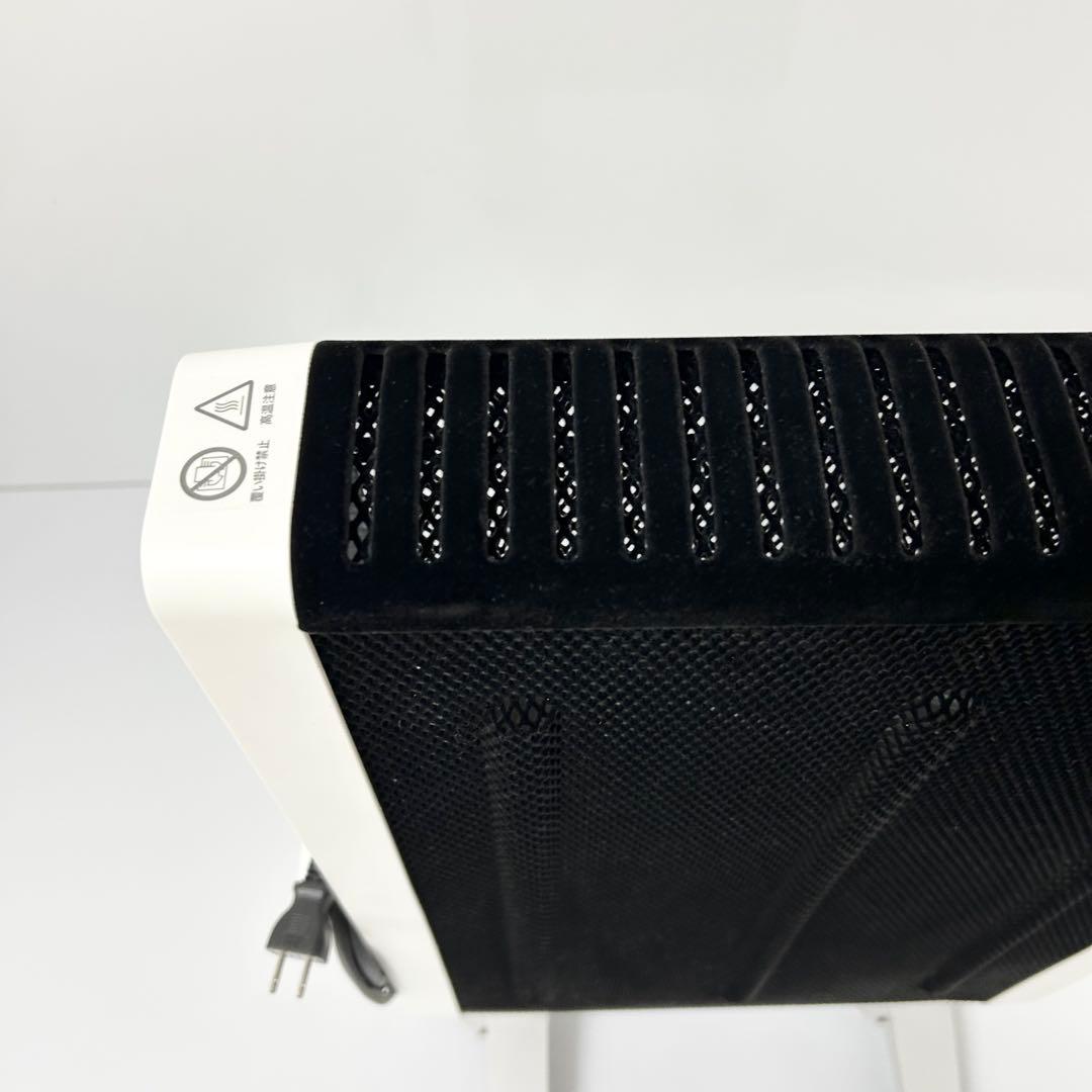 siroca SN-M351 シロカ 遠赤軽量ヒーター かるポカ 2022年製