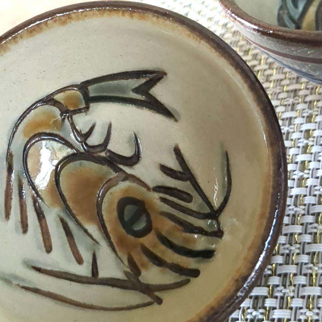 沖縄やちむん　壺屋焼　宮陶房　宮城須美子　海老 魚紋　お猪口3点セット