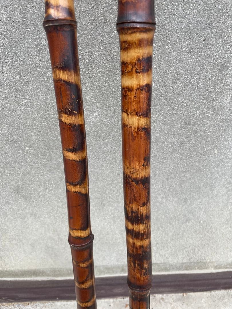 煤竹2本　真竹　縄目模様　古民家