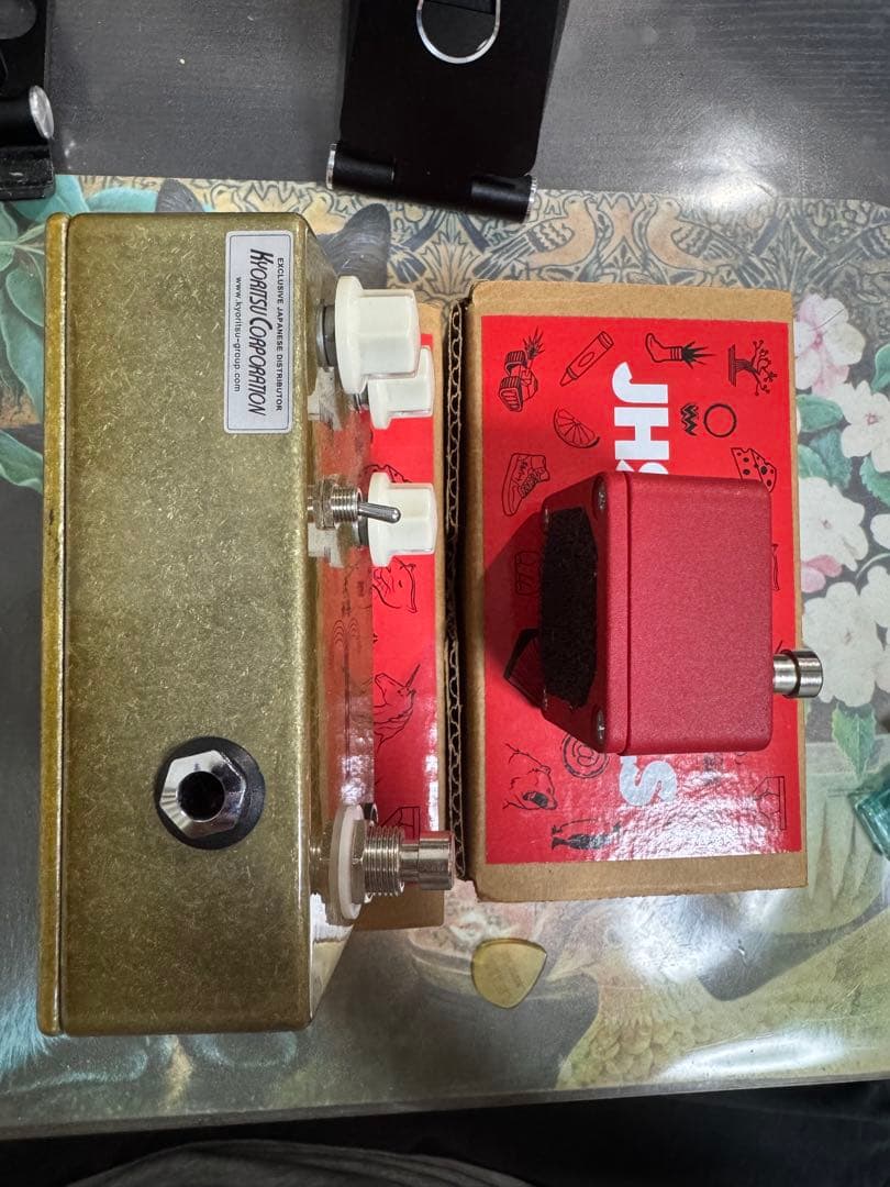 JHS morning glory & Red Remote セット売り