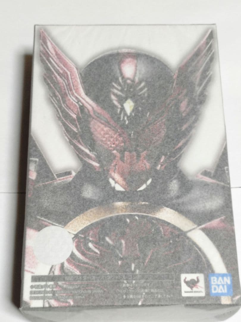 BANDAI 仮面ライダー フィギュア 未開封