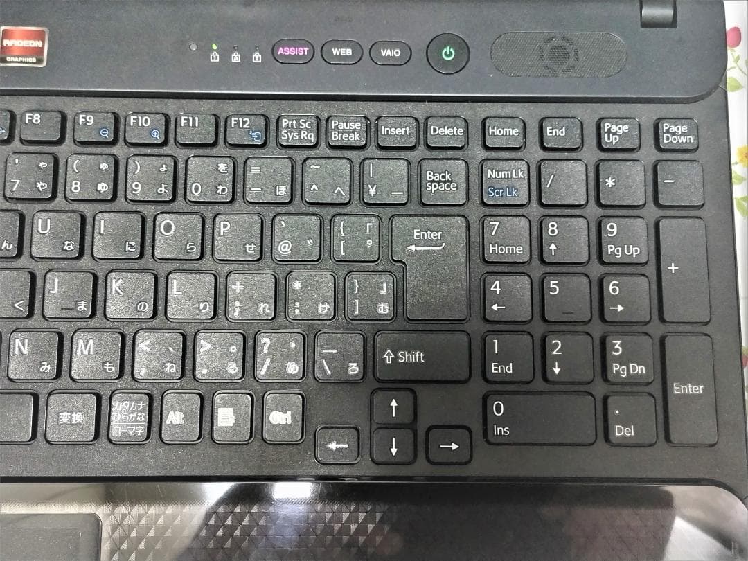 SONY　VAIO　VPCCB3AJ　Core i7　SSD　オフィス　フルHD