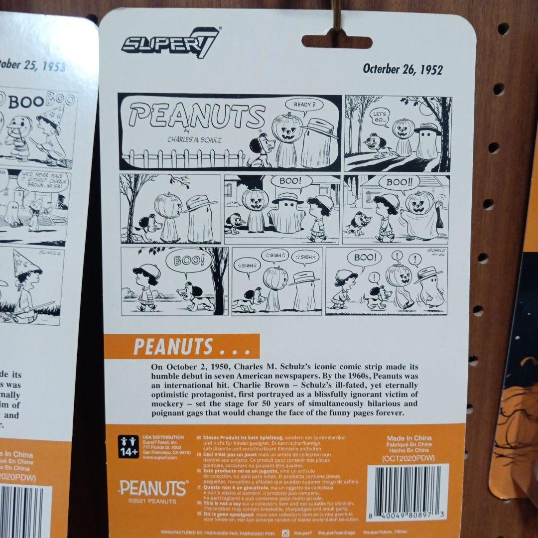 新品未開封☆PEANUTS☆SUPER7☆フィギュア☆ハロウィン☆全４種