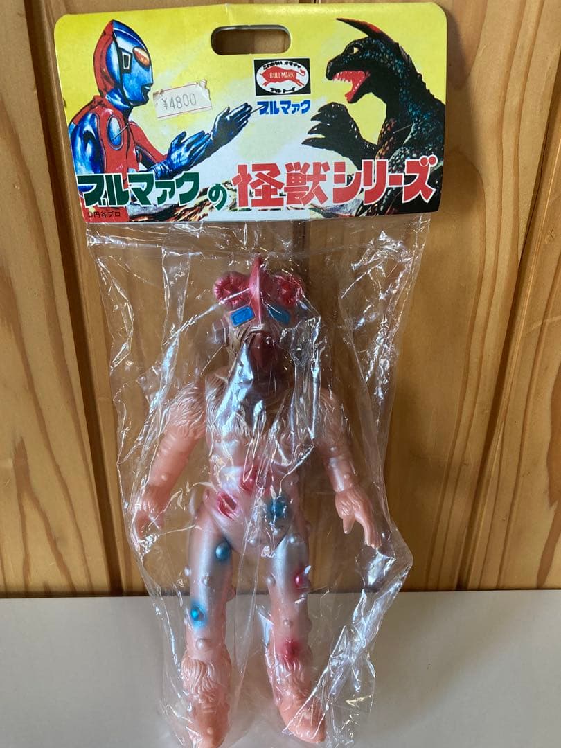 [未開封]ブルマァク　復刻版怪獣シリーズ B-CLUB ナックル星人　ソフビ