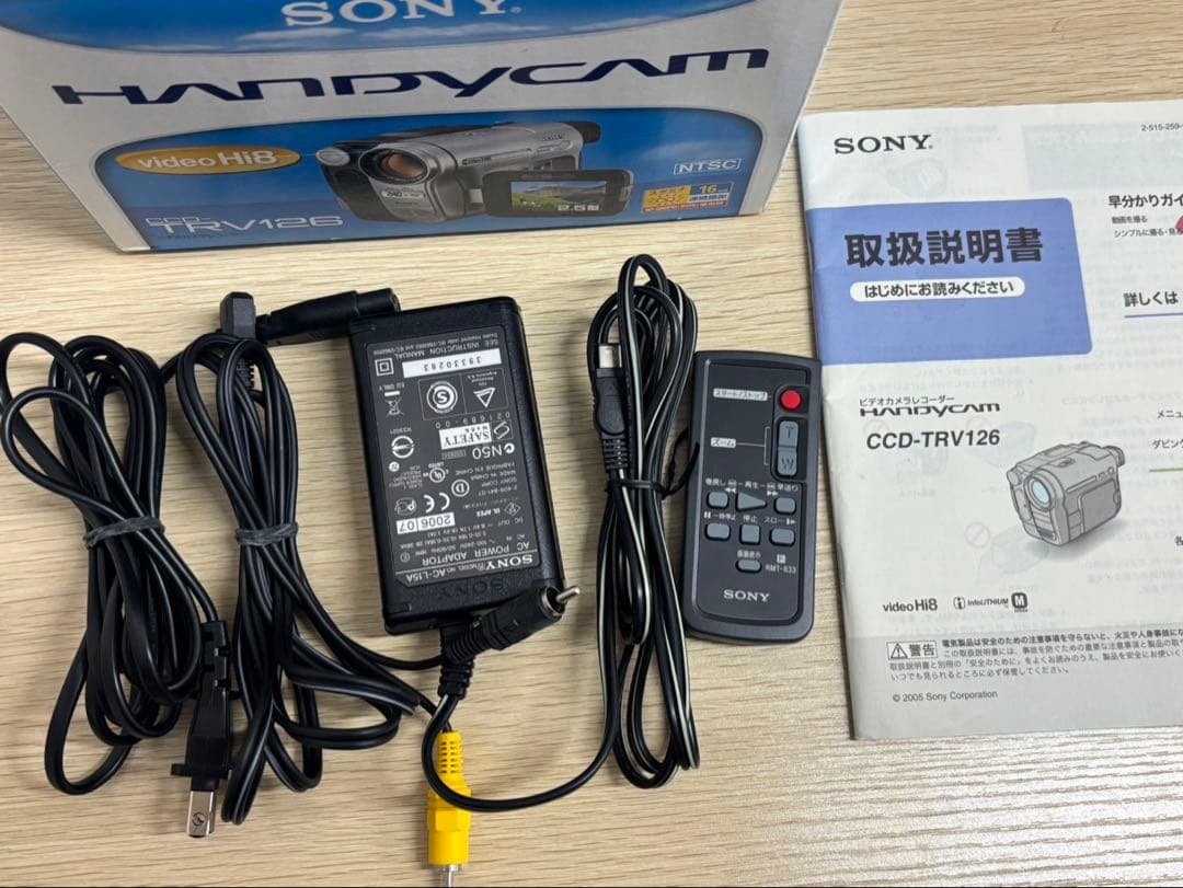 SONY ソニー ハンディカム CCD-TRV126 ビデオカメラ