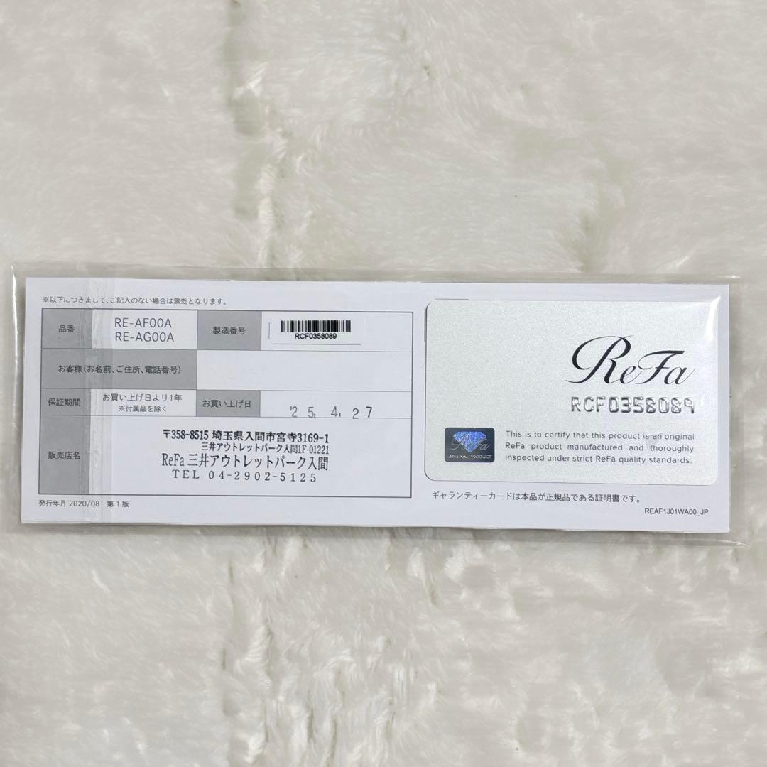 【美品】 ReFa リファ 32mm ヘアアイロン コテ RE-AF00A