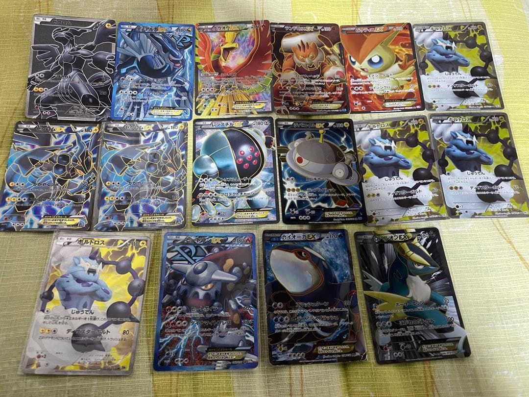 ポケモンカード まとめ売り EX Lv.X 旧キラ　引退品　73枚