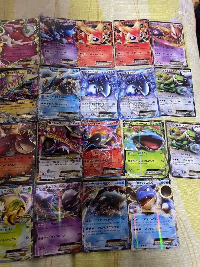 ポケモンカード まとめ売り EX Lv.X 旧キラ　引退品　73枚