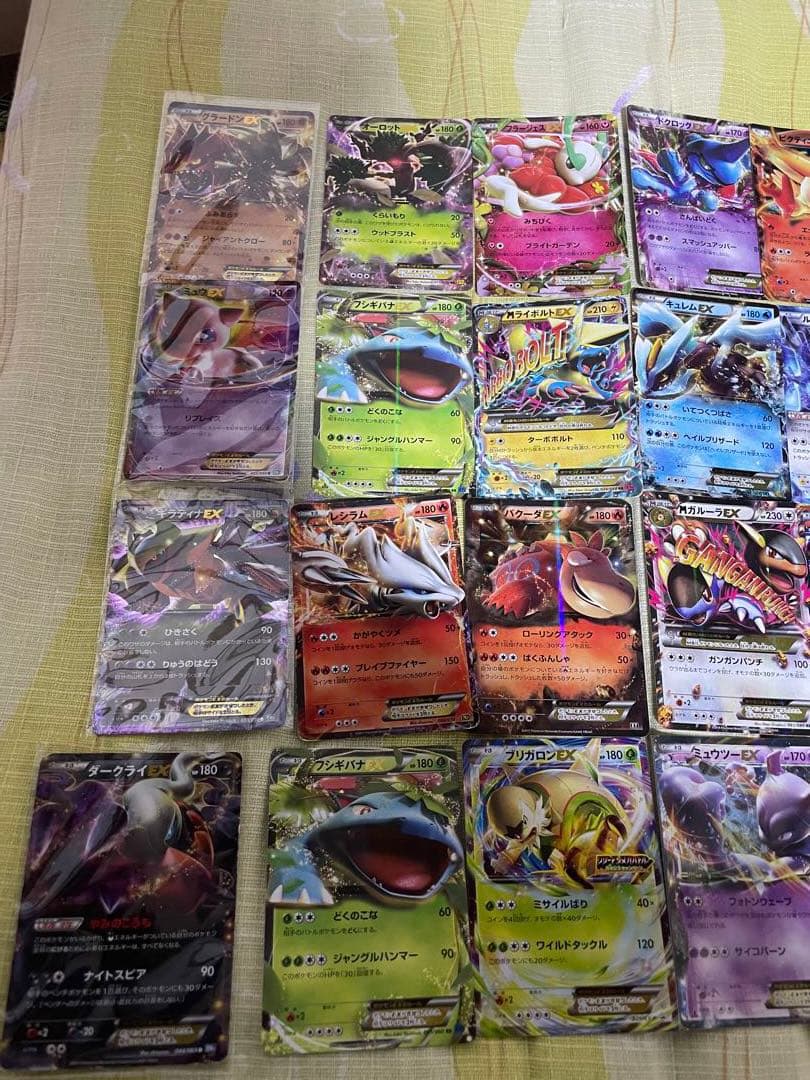 ポケモンカード まとめ売り EX Lv.X 旧キラ　引退品　73枚