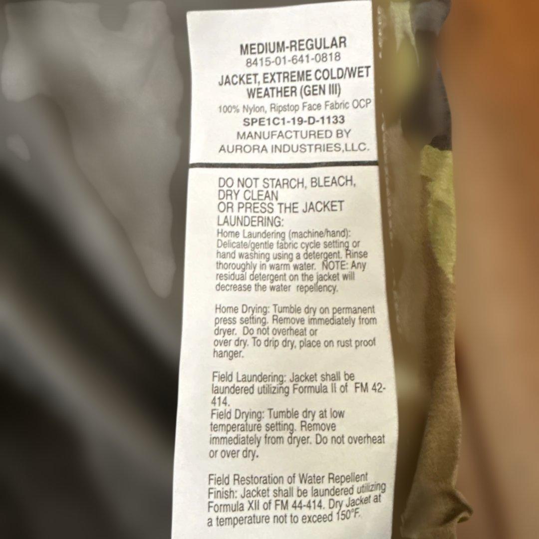 米軍 ECWCS Gen3 スコーピオン マルチカムGore Tex表記無し