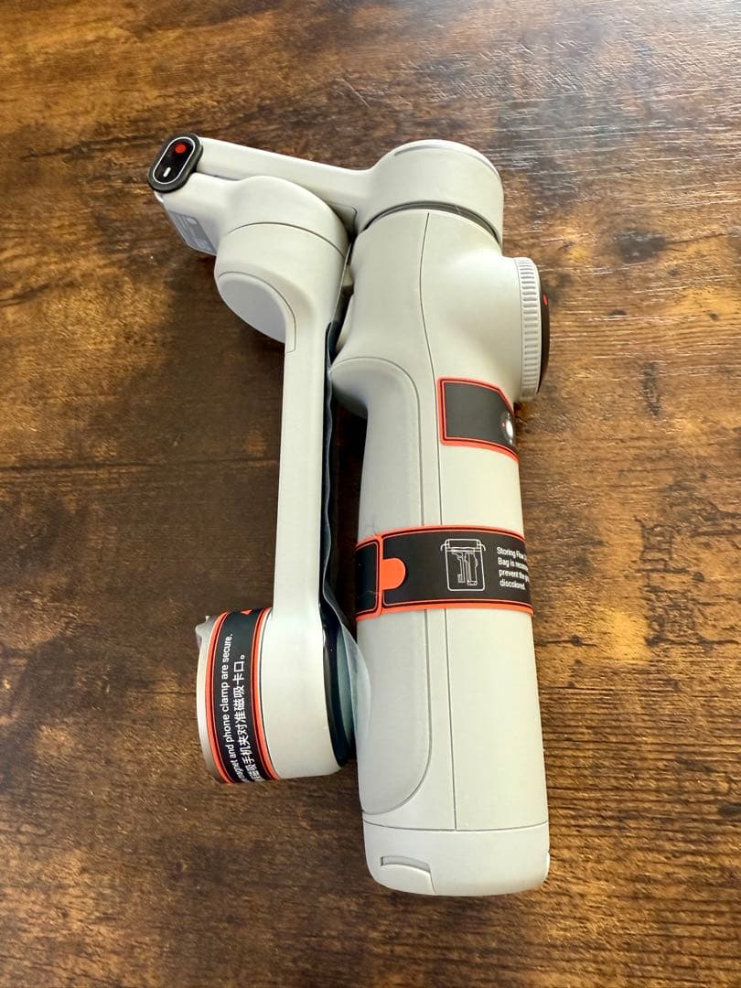 Insta360 Flow 2 スタビライザー