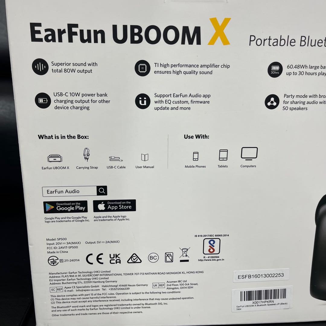 新品　EarFun UBOOM X ワイヤレス Bluetooth スピーカー