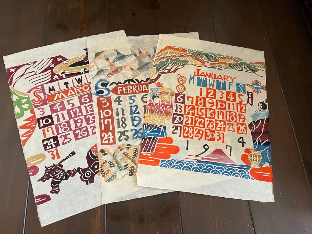 芹沢銈介 型染カレンダ 1974年版。2030年　や2002年にも