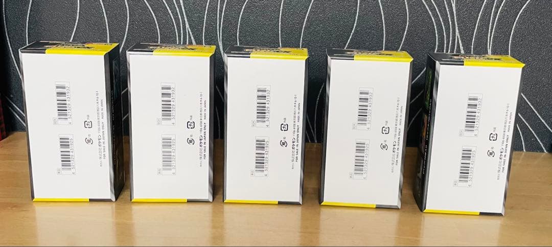 【新弾ポケカ】MEGAドリームex シュリンク無し、ぺりぺり付き5BOX