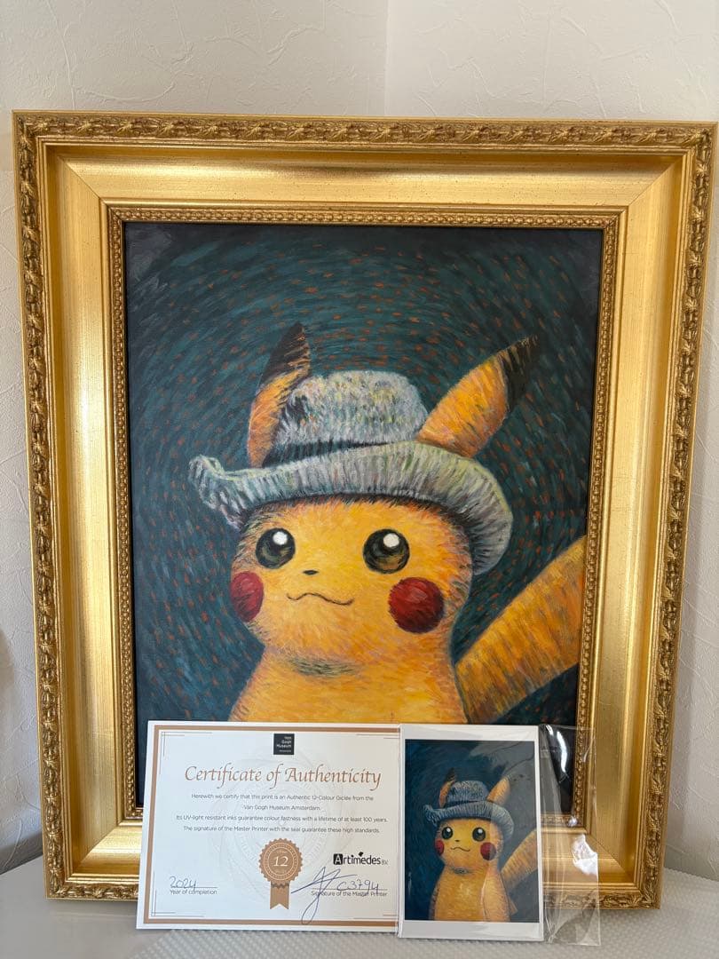 ピカチュウ アート作品　キャンパスアート