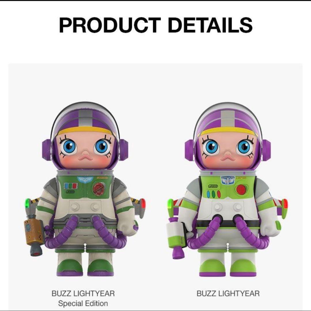 その他 MEGA SPACE MOLLY 400% BUZZ LIGHTYEAR