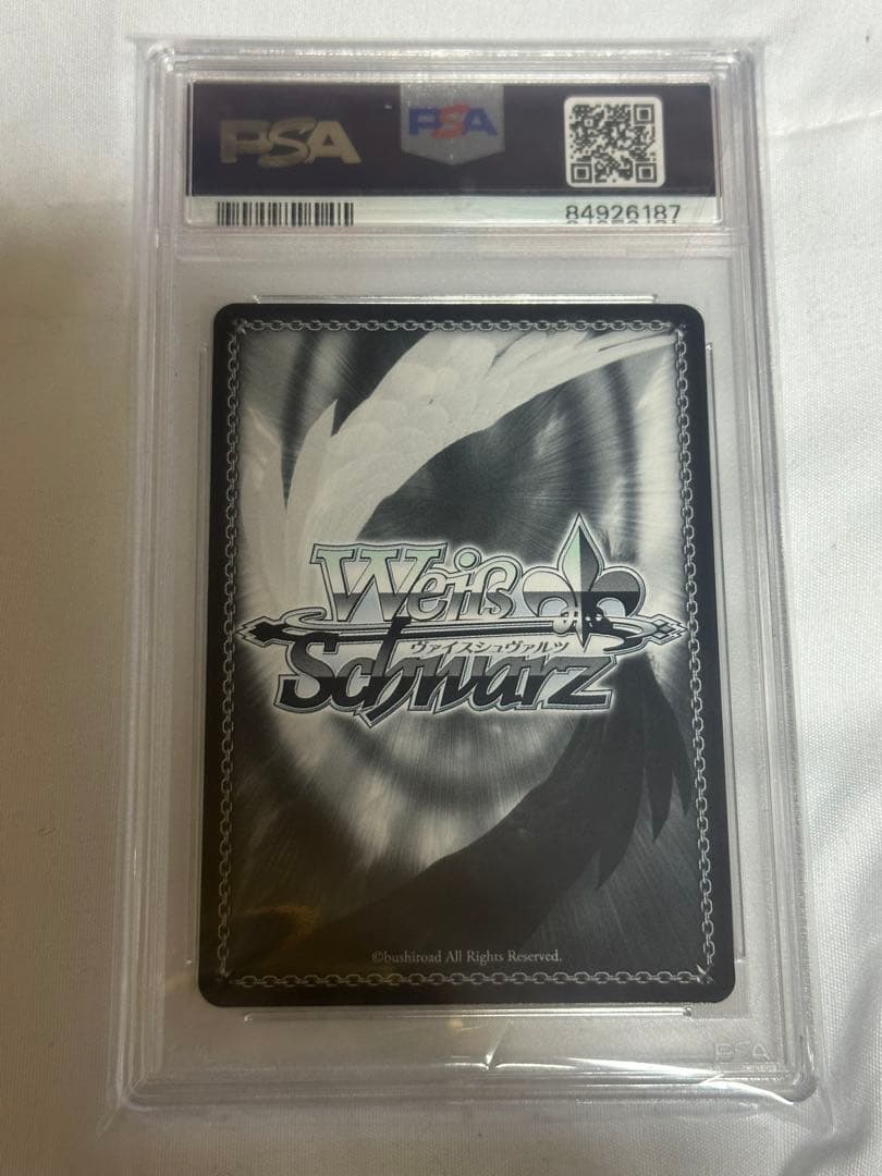 白上フブキ psa10