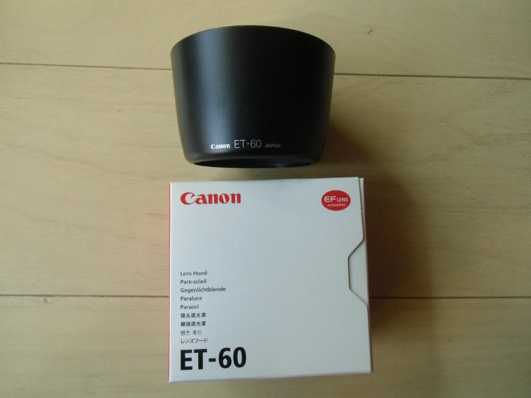 【Black Friday】一眼レフを始める方に　Canon digital N
