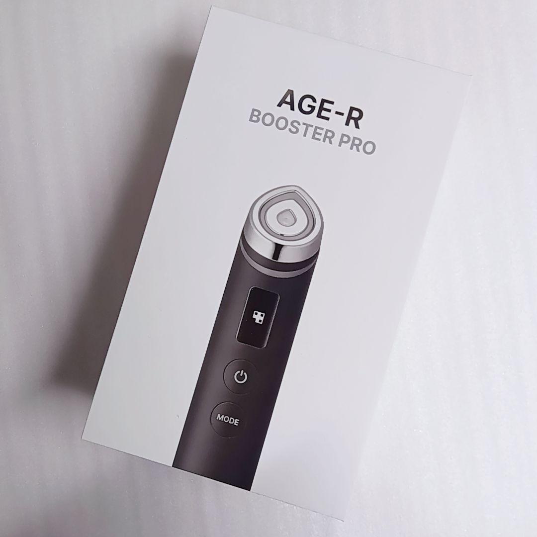 MEDICUBE AGE-R ブースタープロ