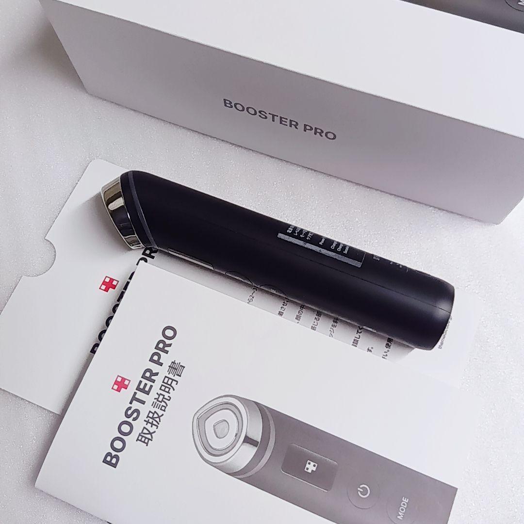 MEDICUBE AGE-R ブースタープロ