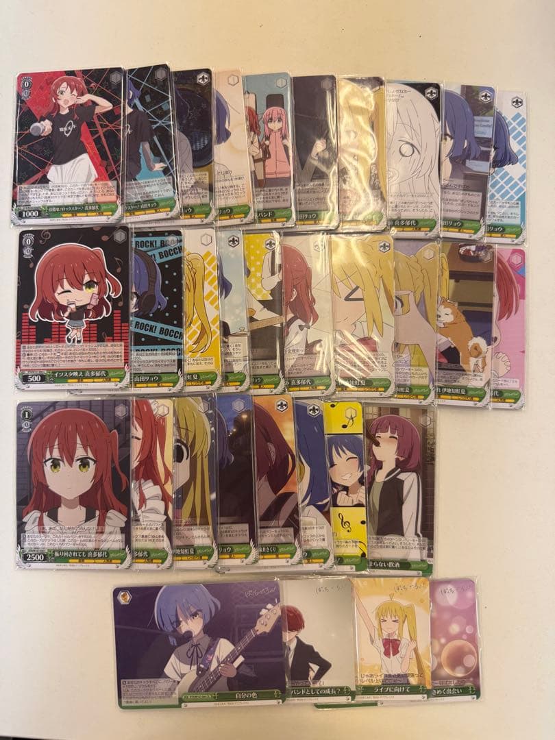 WS ヴァイスシュヴァルツ　ぼっち・ざ・ろっく！　RR以下4コン＋SR1種4枚