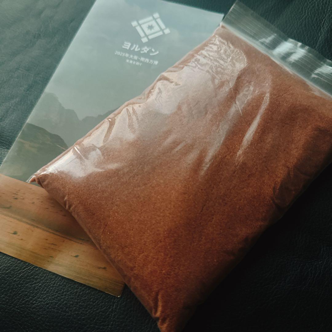 【大容量パック】ワディラム砂漠の砂　ヨルダンパビリオン