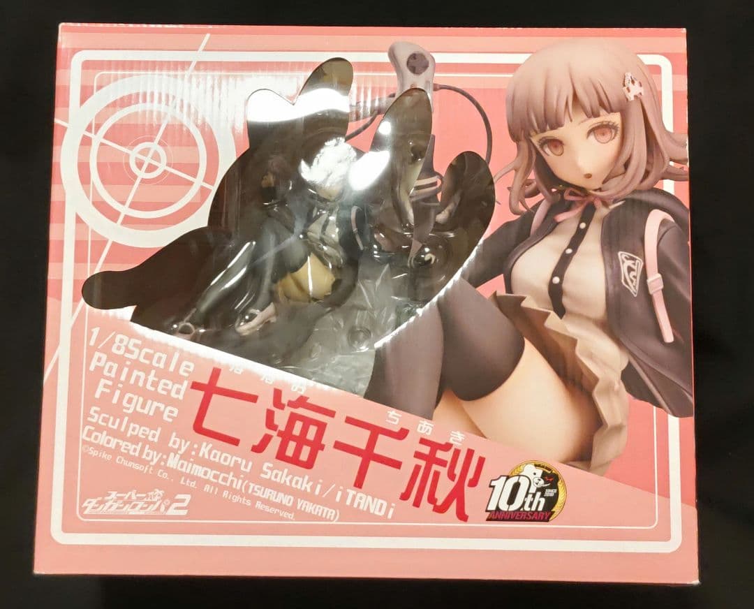 スーパーダンガンロンパ2 さよなら絶望学園 七海千秋 フィギュア 1/8