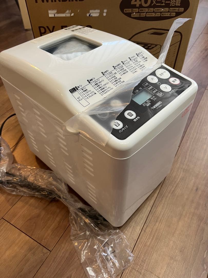 【未使用品】TWINBIRD PY-E633 マルチホームクッカー