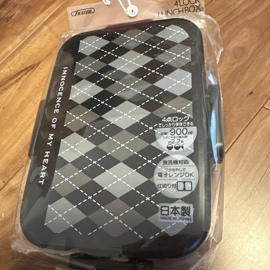 男の子 未使用あり アンダーアーマー 秋冬 まとめ売り 150