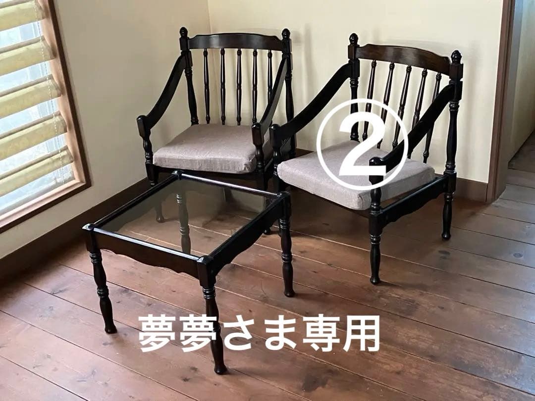 アンティーク家具