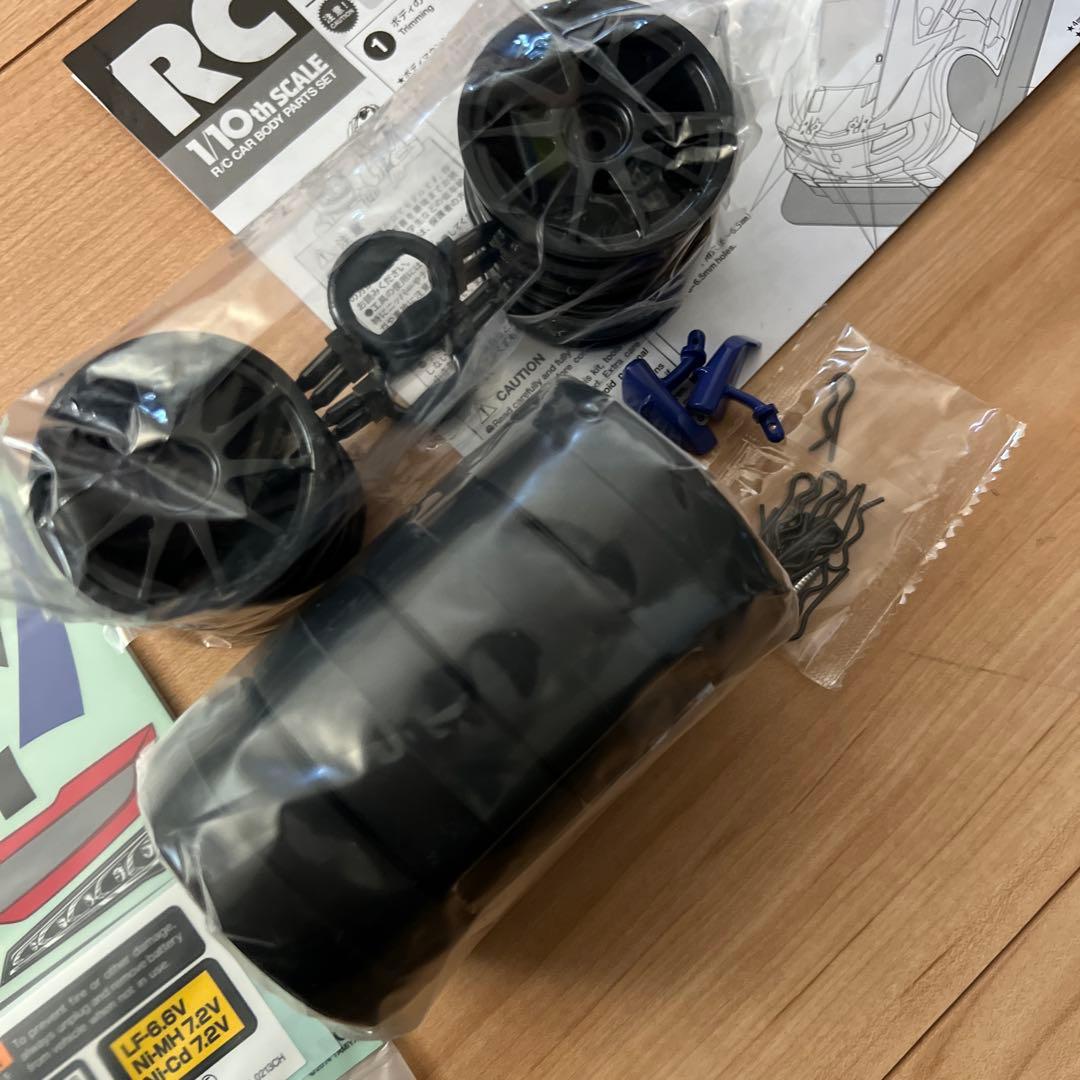 タミヤ　レイブリック　NSX