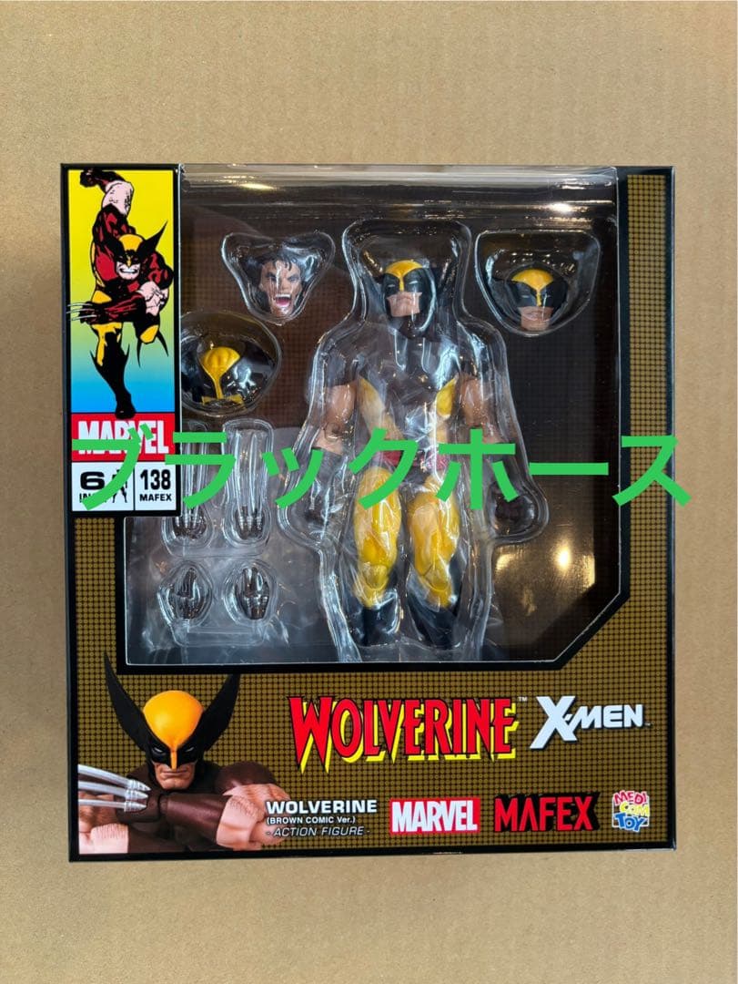 アメコミ MAFEX WOLVERINE BROWN COMIC Ver. d