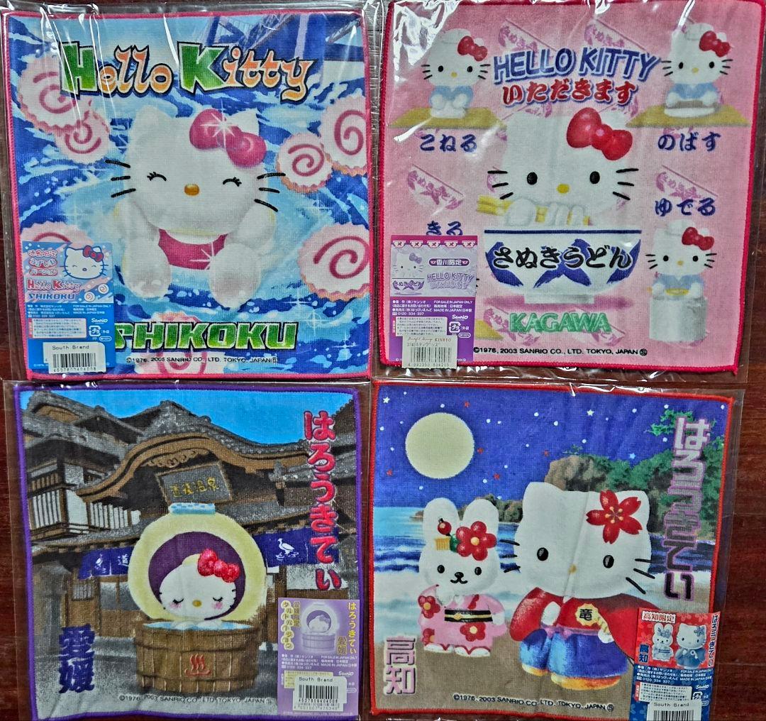 57都道府県ハローキティ タオルセット