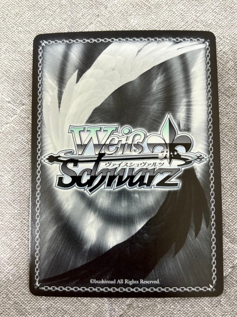 【特価品‼️】帰るべき場所フェイト SSP