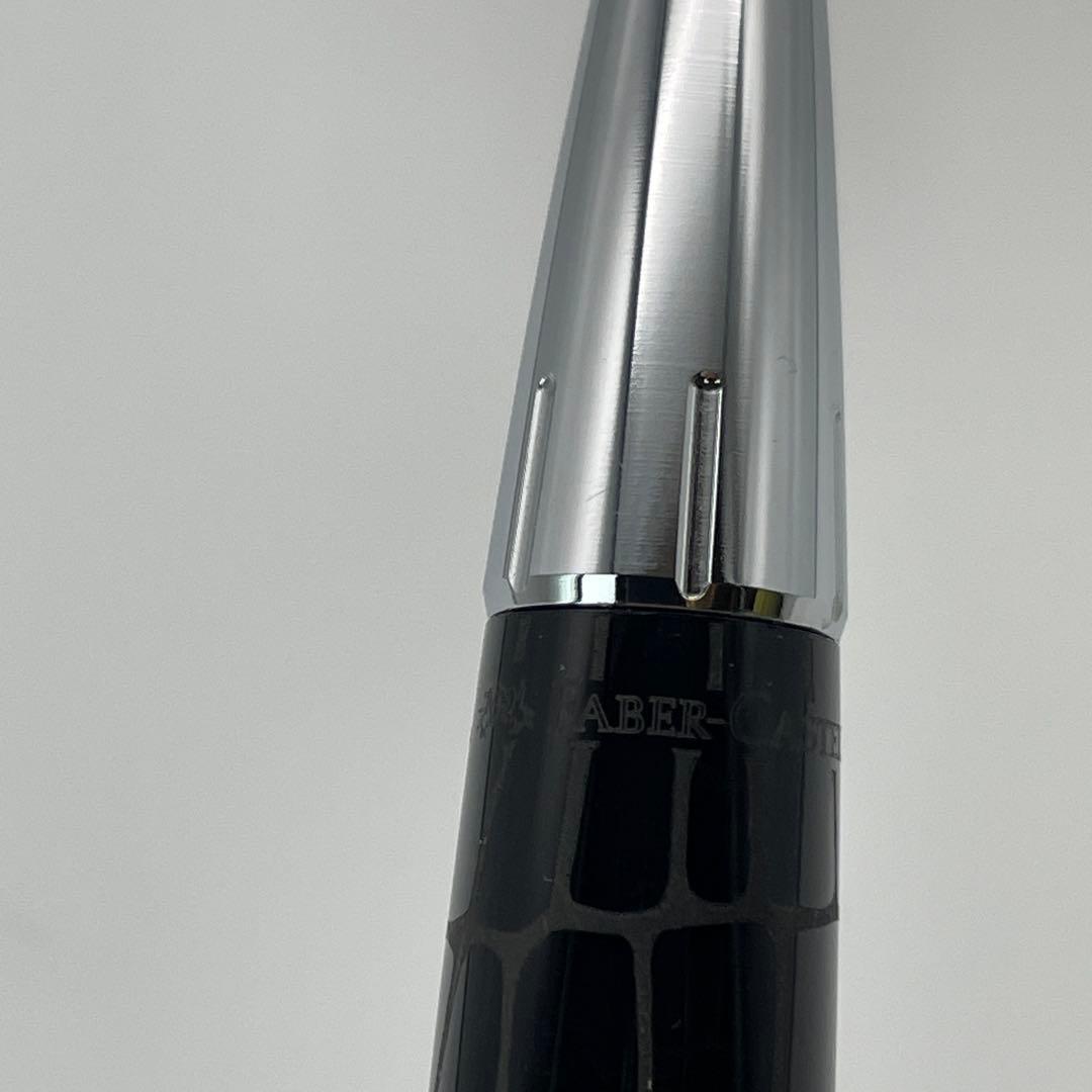 【M32】ファーバーカステル　エモーション　プレシャス　レジン　クロコ柄