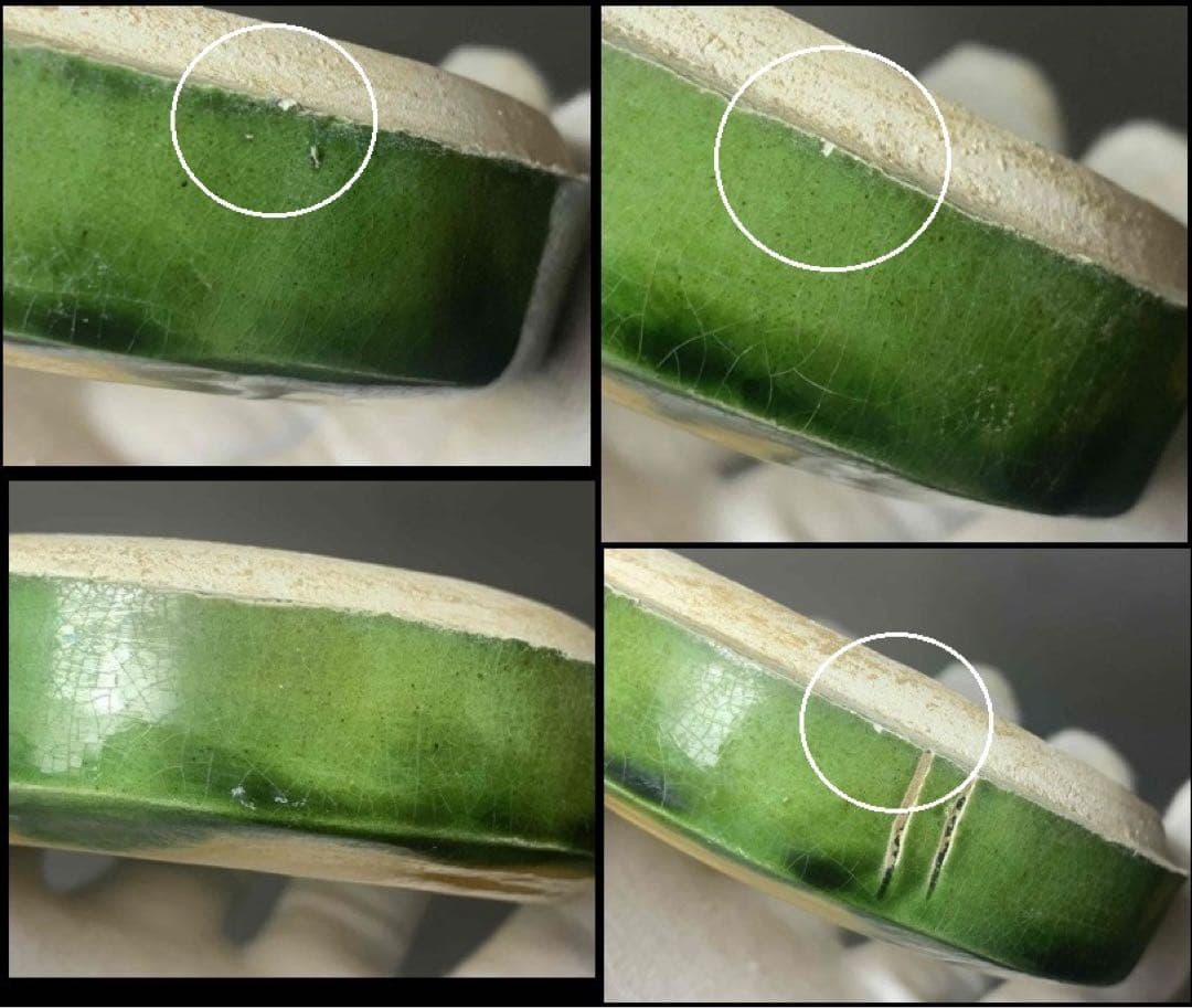 中国 三彩花図印合（香合）　f2220722