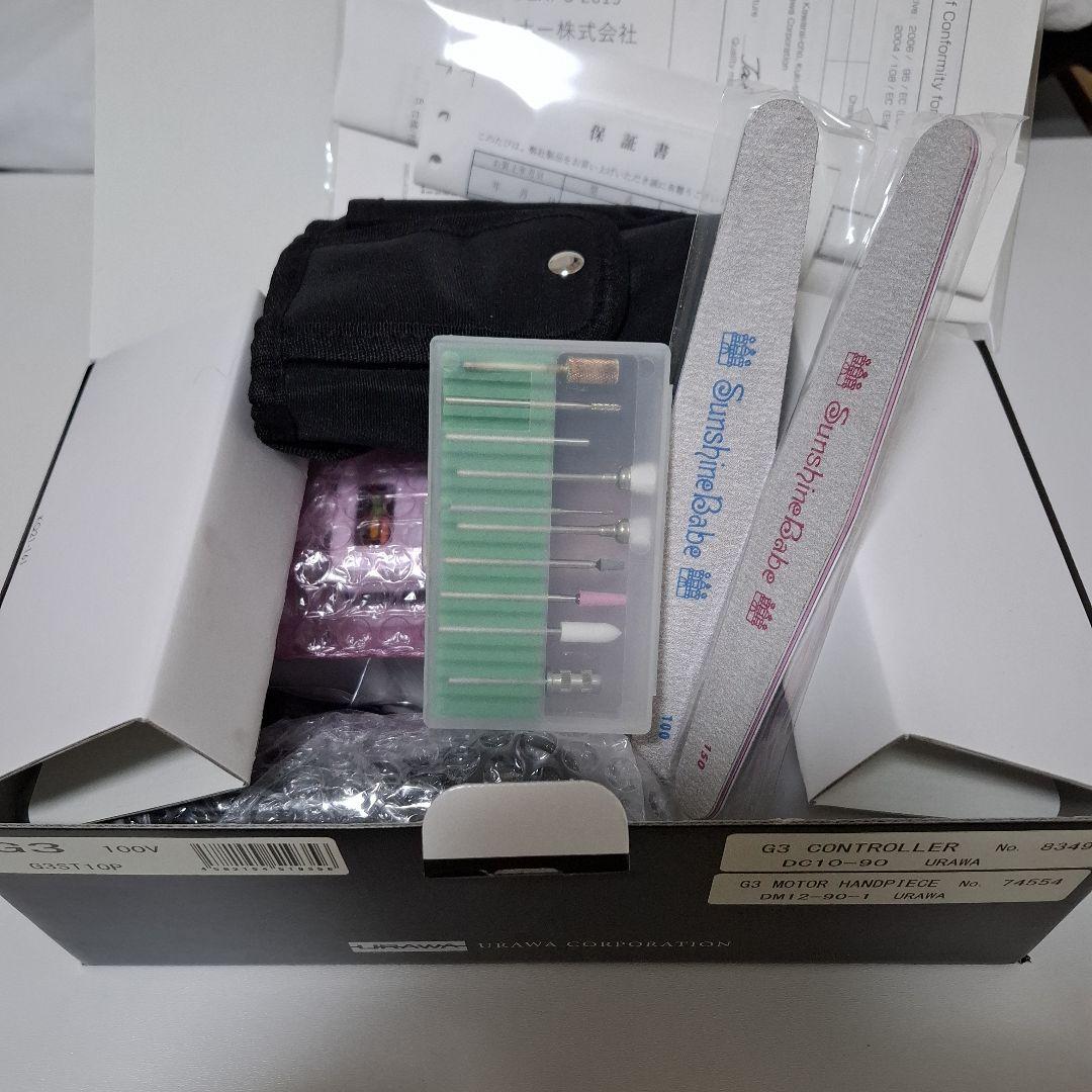 最終価格　ビットセット付き、ネイルマシーン　URAWA G3プロ用