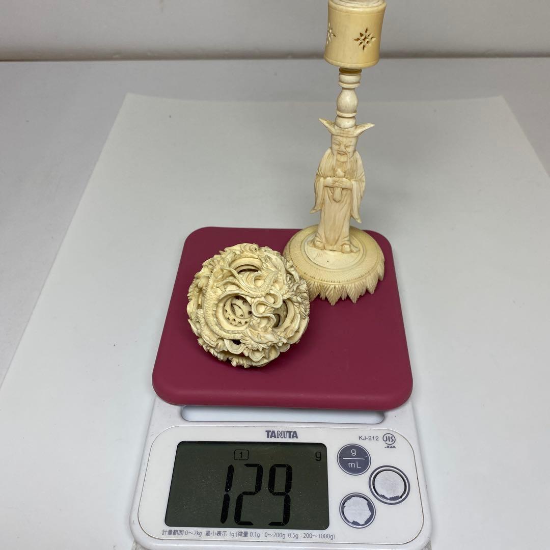 極上 天球 ケース付 129g 東キ7-0925①トコエ