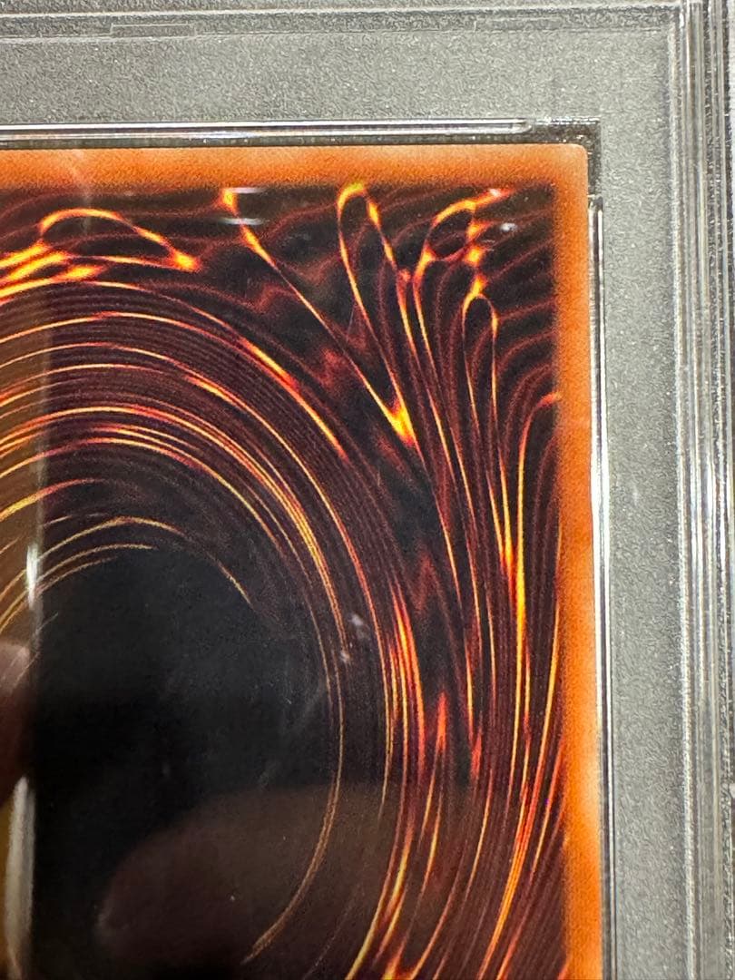 ★遊戯王★星杯の神子イヴ★psa10★20th★