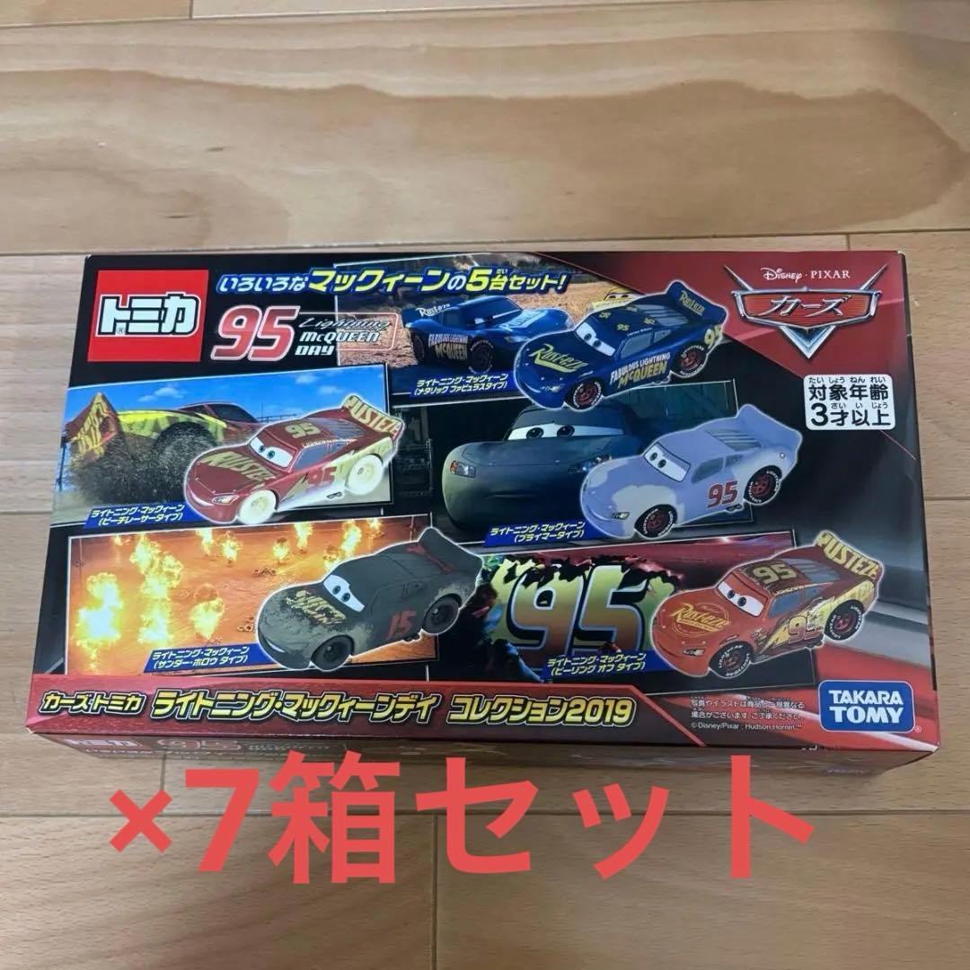 カーズ トミカ ライトニングマックィーンデイ コレクション2019 7箱