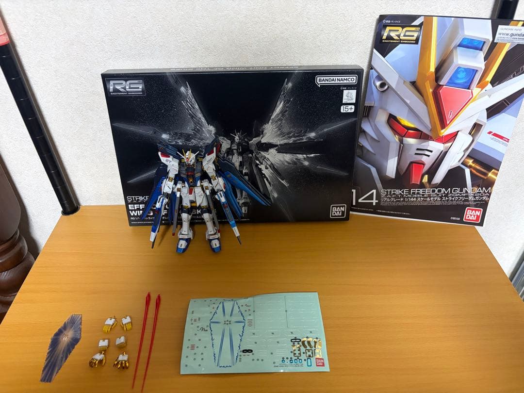 ガンプラhg rg セット ジャンク